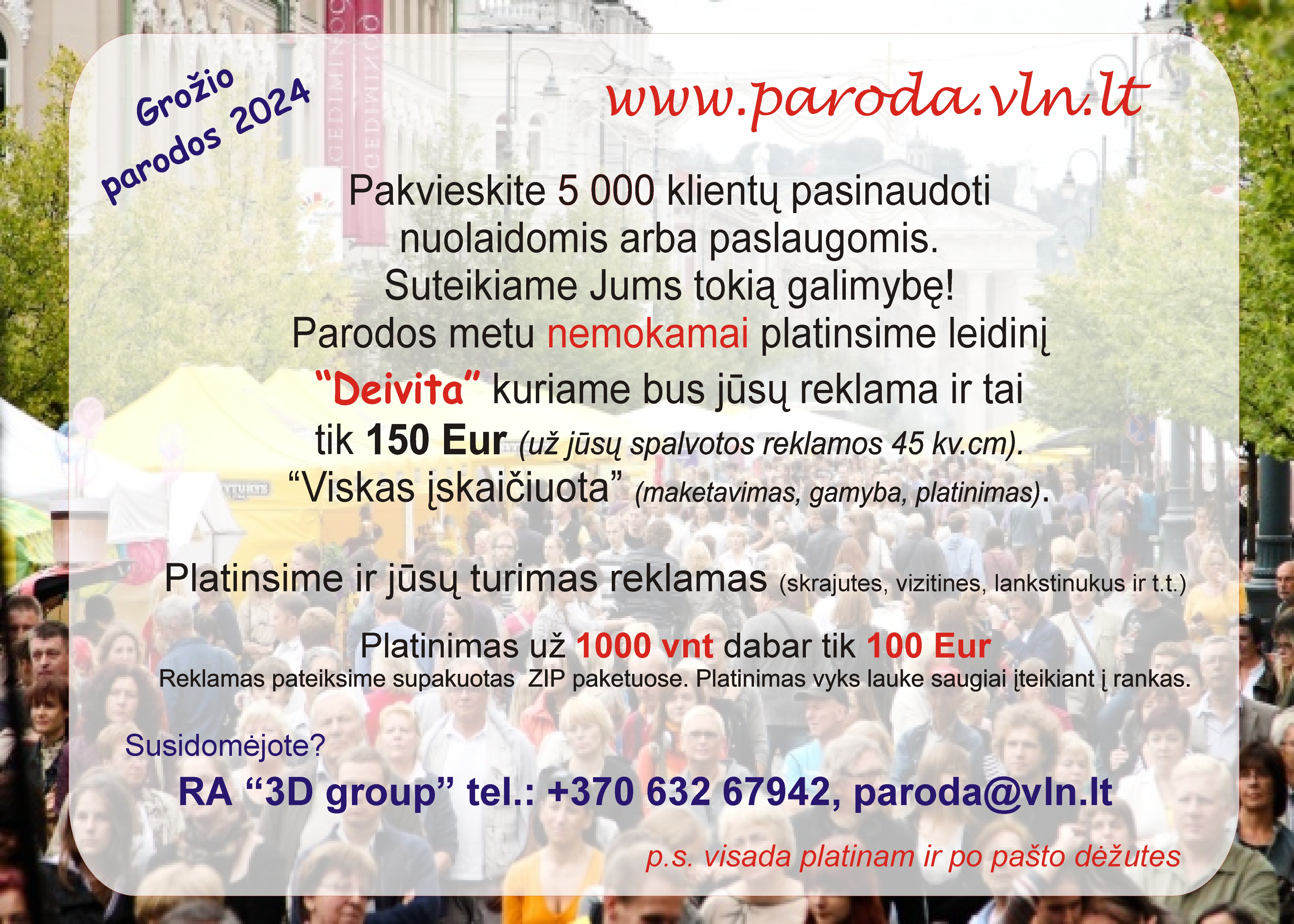 PEL23.jpg